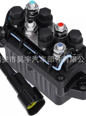 61A-81950-01-00,61A-81950-00-00继电器总成