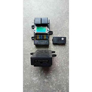 時風農機配件時風農用三輪車風云風駿凱瑞保險合電器控制合電器盒