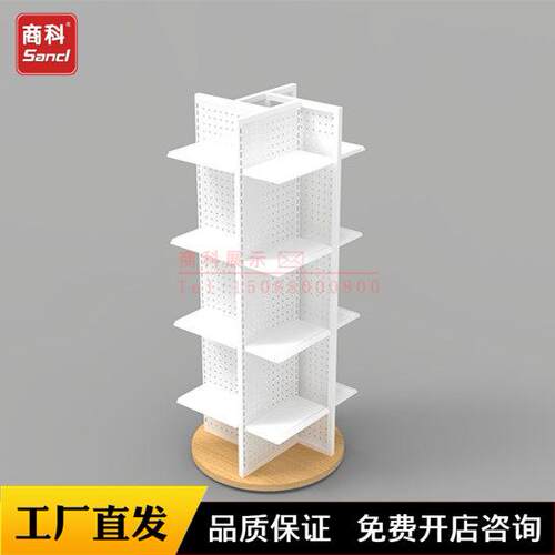 佛山商超货架文具新款促销圆形四向展示架堆头陈列促销架厂家