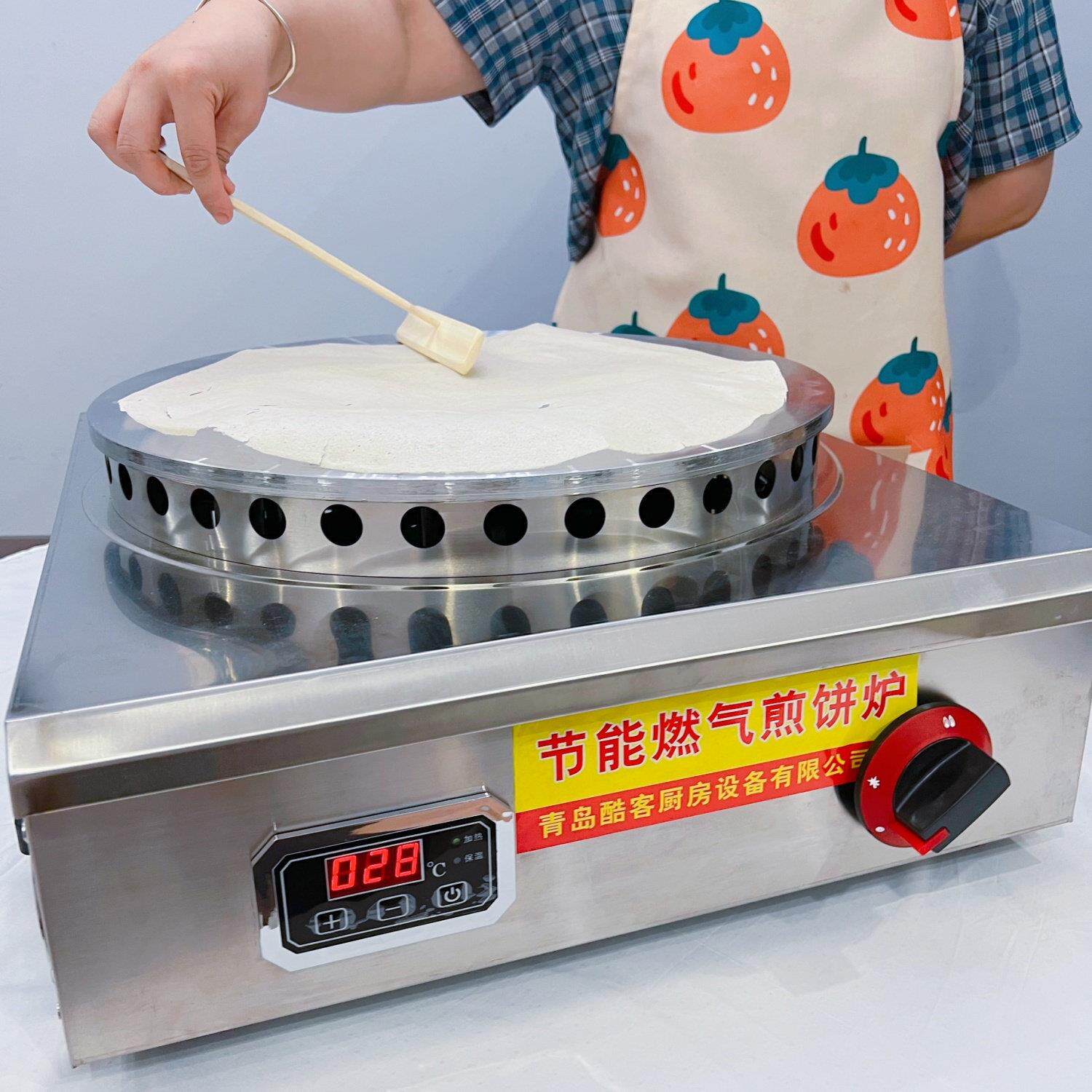 燃气煎饼炉熄火保护恒温数控煎饼机煎饼锅商用摆摊杂粮煎饼果子机