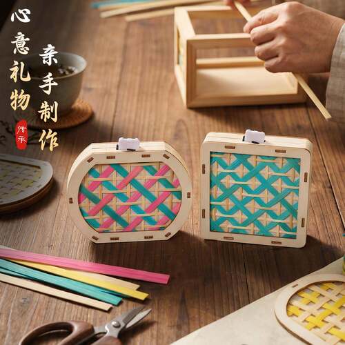 中秋灯笼手工diy非遗竹编冰箱贴文创灯笼冰箱贴手工竹编团建活动