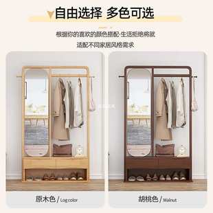 北欧橡胶木挂衣架落地家用现代简约晾衣架轻奢实木斗柜储物衣帽架