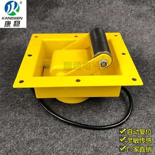 嵌入式提升机跑偏开关XTDP-1PK-TP拉链机刮板机胶带防跑偏开关