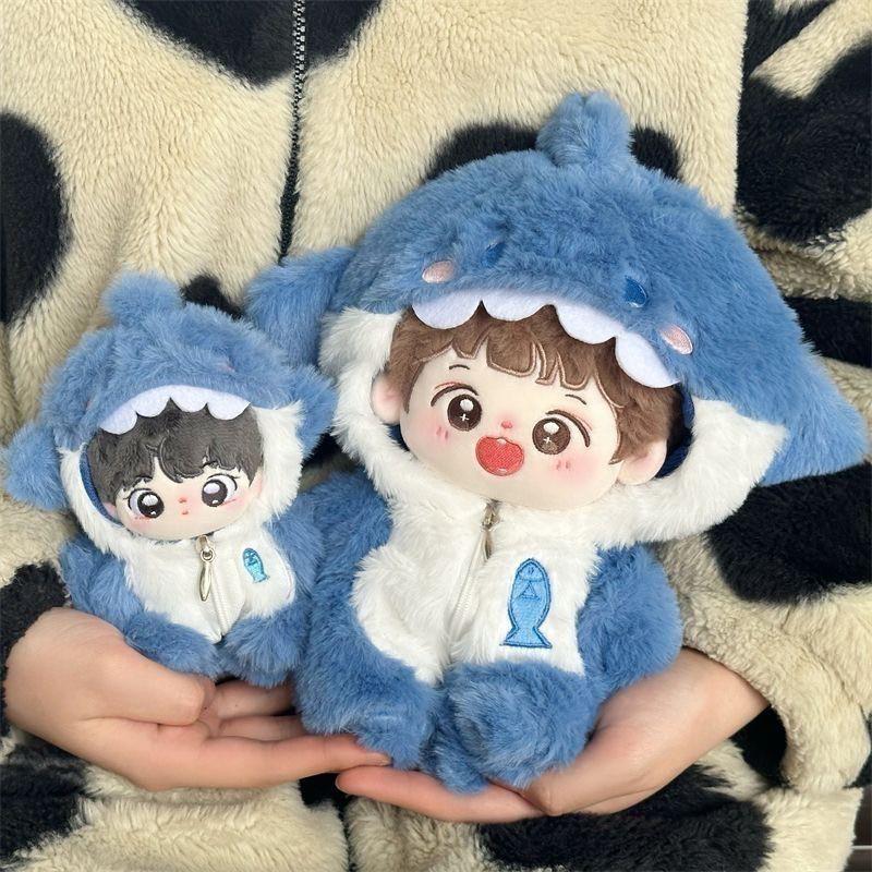 连体鲨鱼10cm20cm棉花娃娃衣服连体服可爱萌套装玩偶替换装现货