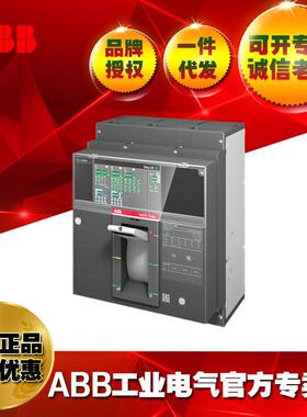 塑壳断路/T6H63T6H630P0PR221DS-器R630FF4P1SDA060I252R1