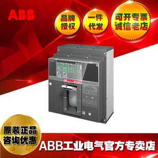 塑壳断路 器R630FF4P1SDA060I252R1 T6H63T6H630P0PR221DS