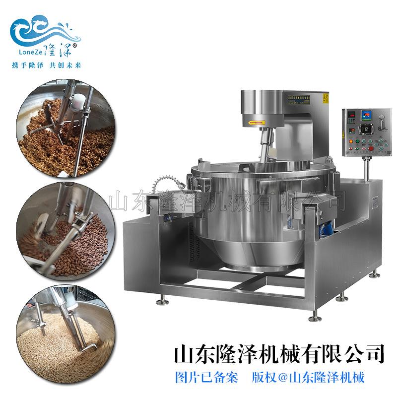 琥珀核桃仁油炸锅蜂蜜花生裹糖锅全自动行星搅拌炒糖锅