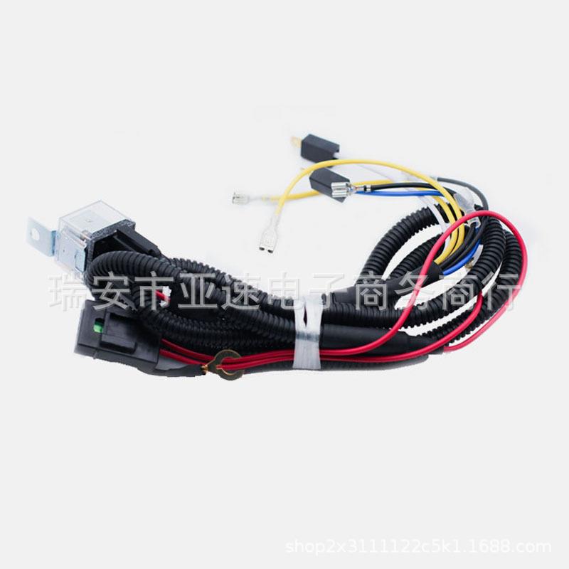 汽车喇叭线束继电器 改装跨境亚马逊配件货车喇叭开关80A TZ-802B