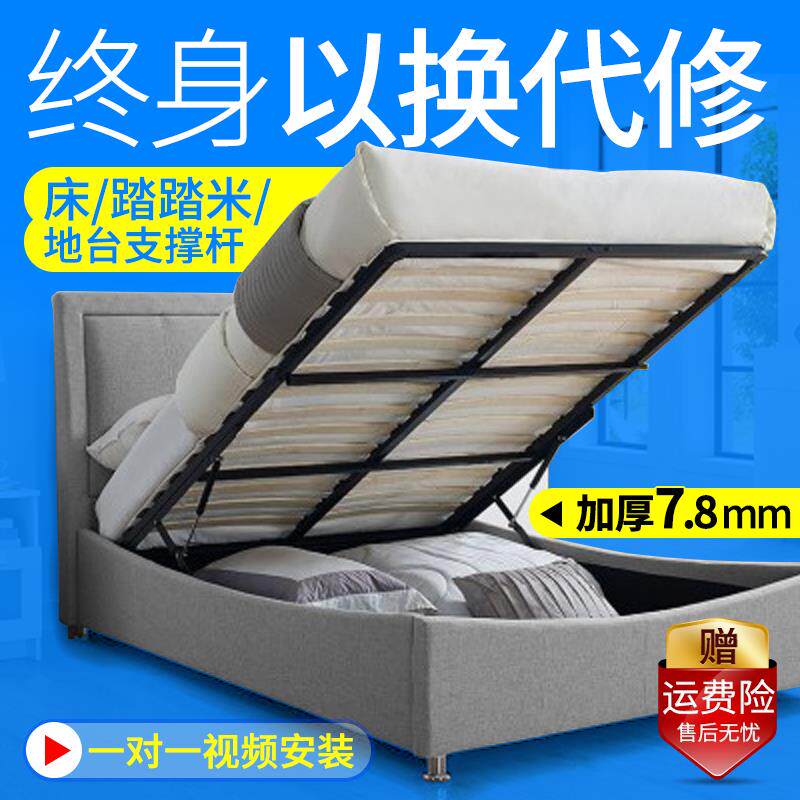 支撑杆承重床箱用气撑液压伸缩杆气弹簧榻榻米举升器升降器气