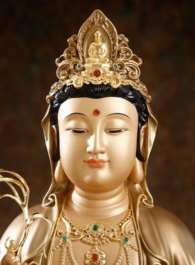 台湾纯铜观音菩萨佛像家用供奉南海观世音菩萨像坐像娑婆三圣摆件