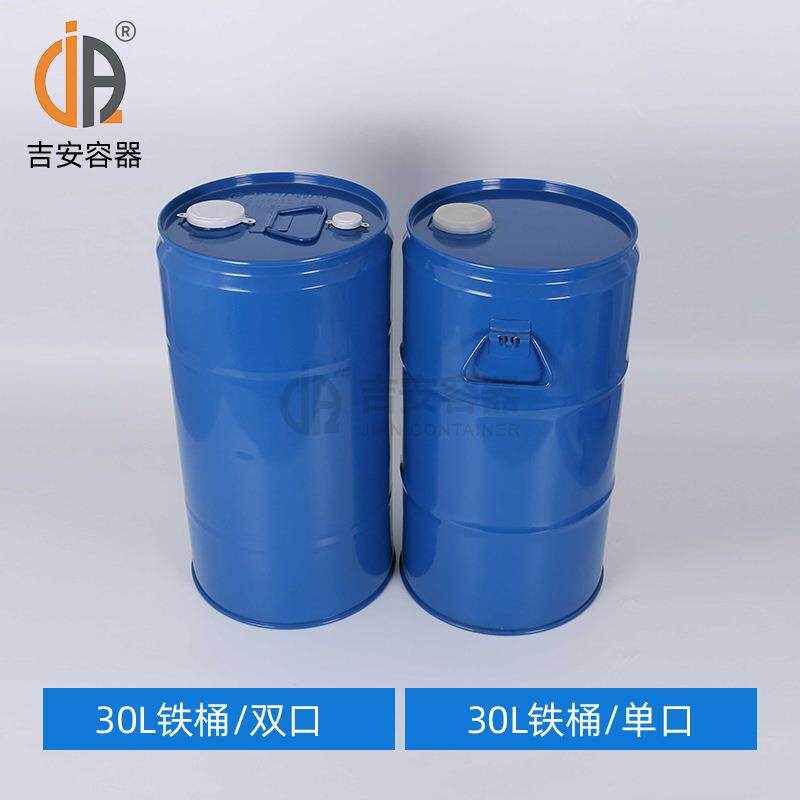 厂家直供30L35升马口铁桶单双口化工涂料油漆铁桶圆形量大价优