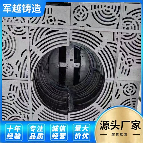 球墨铸铁树篦子1500*1500定制景观园林不锈钢护树板玻璃钢树篦子