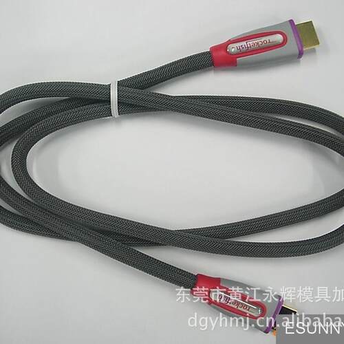 专业加工生产USB插头模具,成型模具、USB转接头模具