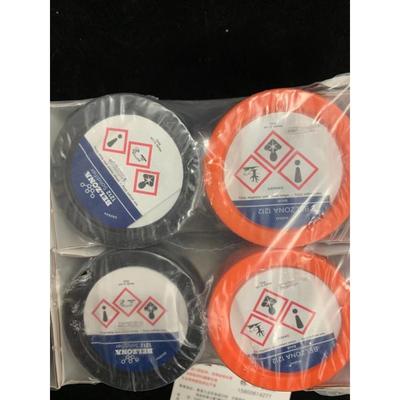 贝尔佐纳1212BELZONA 1212多用途具有表面兼容性金属陶瓷修复材料