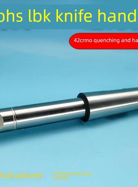 莫氏断头台刀架Mta-Lbk4 5 6断头台刀架