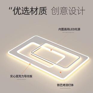 745吸顶客厅灯大厅主灯灯简约卧室灯灯灯中山灯具厂直销全主屋家
