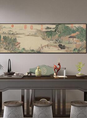 网红新式客厅发背景中墙挂画山公水画办室装沙饰画茶室国水墨画书