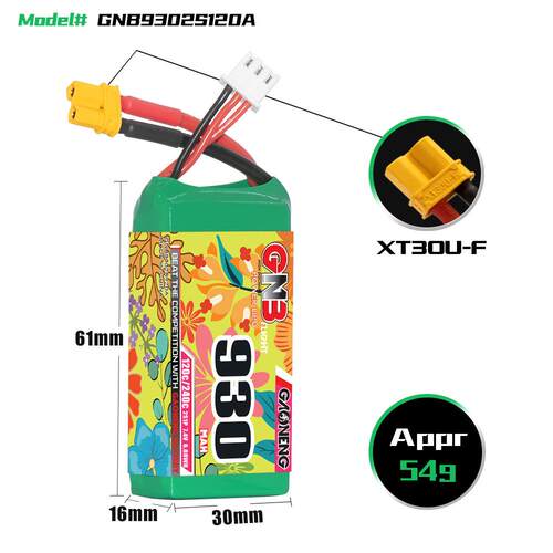 GNB高能930mAh 2S 7.4V 120C涵道穿越机航模FPV高倍率锂离子电池