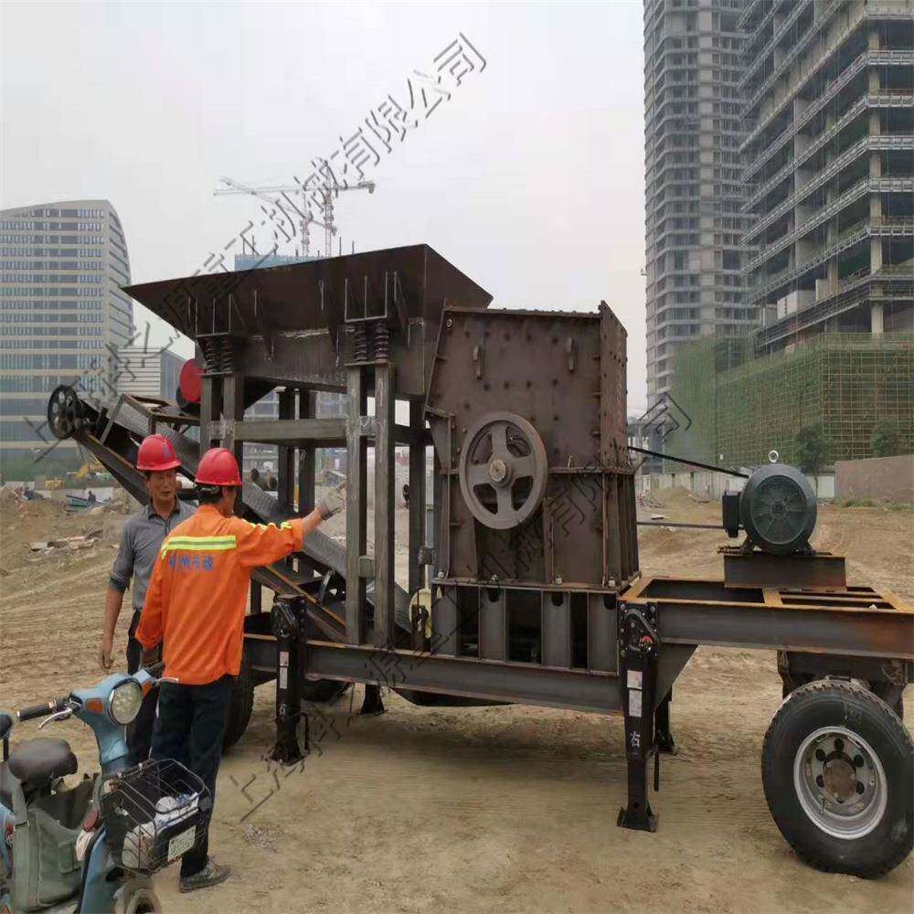 建筑垃圾移动式箱式破碎机鹅卵石煤方箱破碎机移动式箱式破碎机