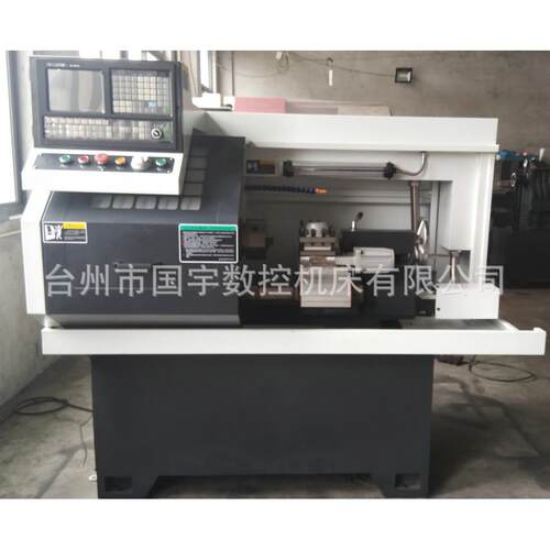 CJK-0640平床身硬轨带尾座数控车床台州微型数控设备数控车床 - 封面