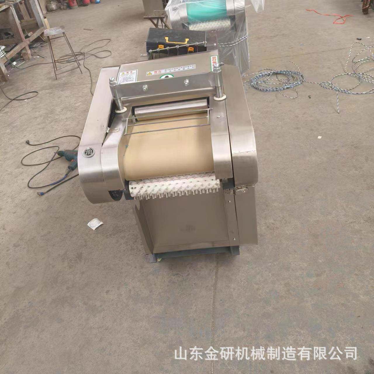 家用参小型母艾草益草切断机根茎鸡血藤桑叶丝机丹桔梗切切QNG片