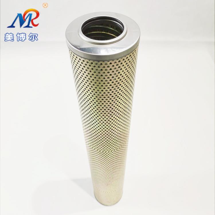 厂家ZS300B.0纤维素滤芯液压油滤筒