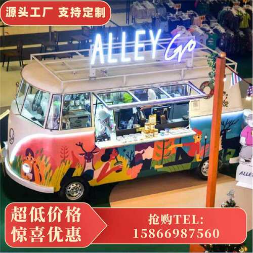景区商业步行街铁艺仿真汽车造型复古引流道具1:1合金火车模型