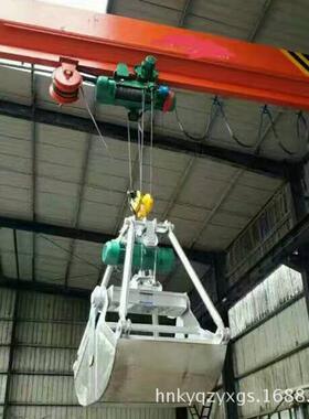0.75立方中型U102型四绳矿石抓斗木料抓具抓斗配套电动葫芦配件