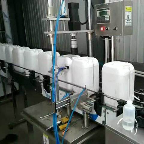 1-10吨有机液体肥发酵设备 叶面喷施肥加工设备 桶装水溶肥生产线