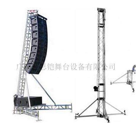 8M音响吊架音箱A字架雷亚架铝合金盘扣式脚手架圆盘架线阵音响架