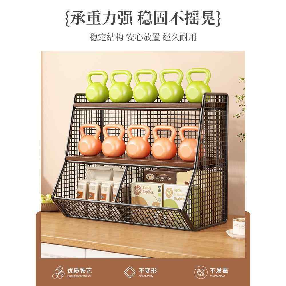 桌面置物架厨房餐桌台面零食架子收纳盒多层整理架茶包茶几水杯架,家庭/个人清洁工具,杯架,淘宝优惠券,粉丝福利购,淘宝优惠卷