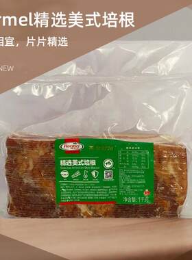 荷美尔精选美式培根1kg 卷金针菇早餐三明治烤肉纯猪肉五花纹理片