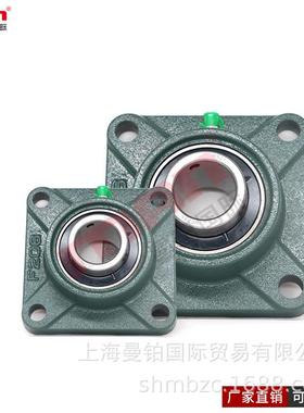 VLF德国外面承UKF20120220轴304205206球2072208D1