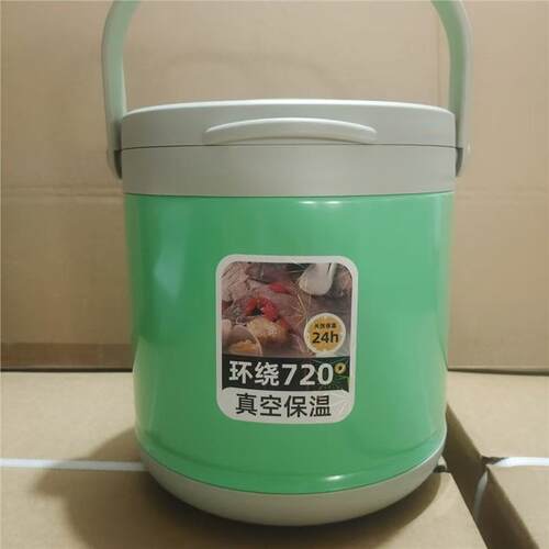 恒光新款第八代免火再煮304不锈钢真空保温焖烧锅6L中式简约现代