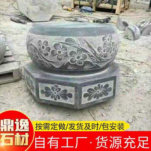 仿古柱基石 青石石雕柱顶石 古建筑柱墩雕刻柱础石 石雕装饰摆件