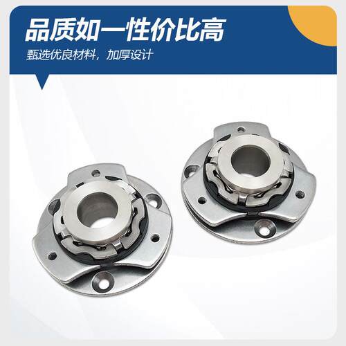 工业五金圆盘转轴 360度旋转随意停阻尼 可调节 过线关节摆臂铰链