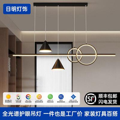 2026新款三头简约茶室吧台灯一字长条餐桌上方枝形吊灯中山厂家
