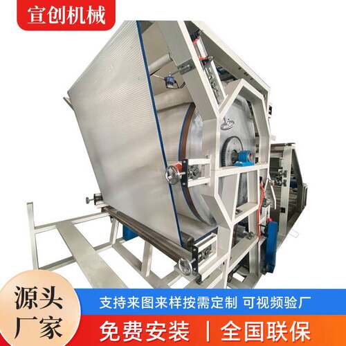 复合机厂家海绵无纺布EVA纸板等材料上胶复合供应立式网带复合机