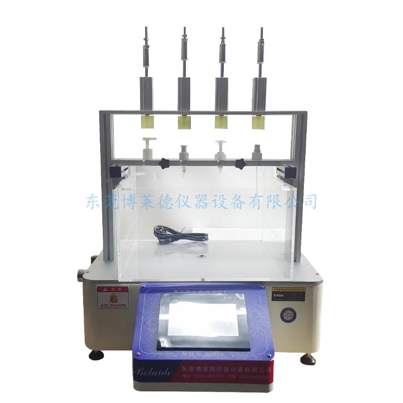 洗发泵头疲劳头试头验机泵按压寿命疲劳测试仪BLD-HF50泵按压寿命