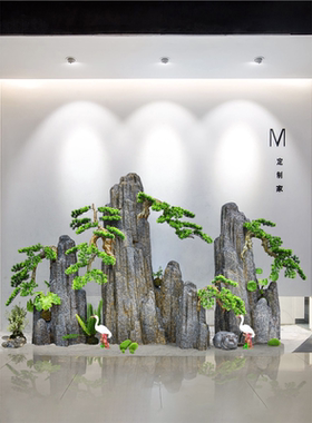 真假山石头中式花园庭院造景草坪户外干景园林人造景观石摆件