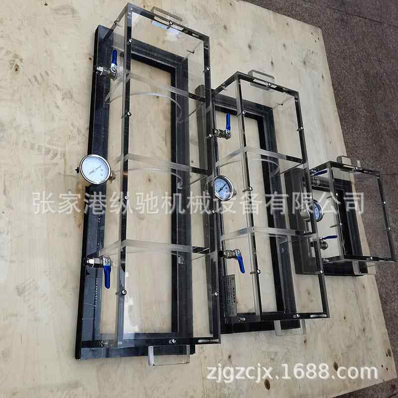 平板空焊内尺寸20缝空检查气真密性真空捡漏罩真罩工木密封土性检