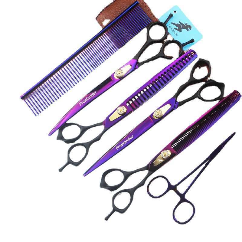 8.0寸神行者紫色4把装 高档宠物美容剪直剪鱼骨牙专业美容师专用,宠物/宠物食品及用品,美容剪,淘宝优惠券,粉丝福利购,淘宝优惠卷