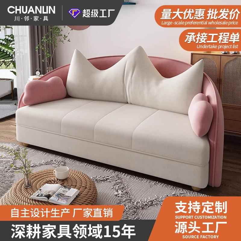 可折叠绒布沙发床两用小户型可以当床经济型多功能伸缩客厅网红款