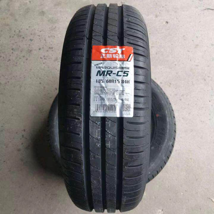 正新轮胎 185/60R15 84H C5 新花纹,性能更均衡