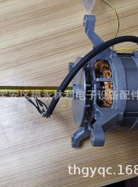 日东电烤箱热风马达MA14530KX01 3相220 380V 2800/3200转高温马