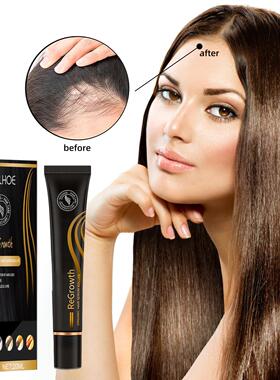 EELHOE Hair Growth Ball Massage Liquid stimulates the scalp,