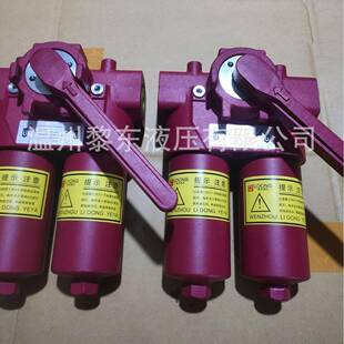 温州黎东液压有限公司液压附件系列产品过滤器滤油器滤清器