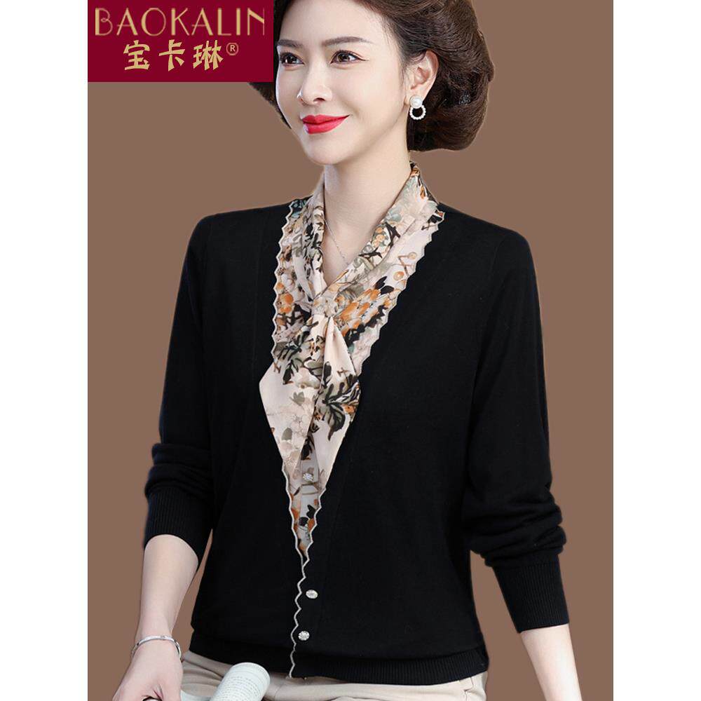 中年妈妈秋装2025新款假两件套长袖中老年妇女针织品春秋大码