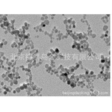 羧基化三氧化二铁（DMSA@Fe2O3） 10nm 羧基化三氧化二铁磁性纳米