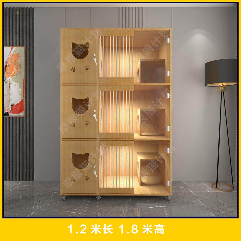 新款摩根猫笼子物柜定实木生态板猫窝别制墅猫宠舍产房示柜展猫寄